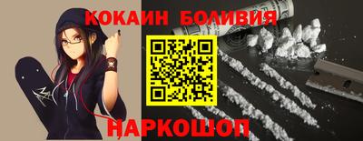 мет Дубна