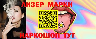 мет Дубна