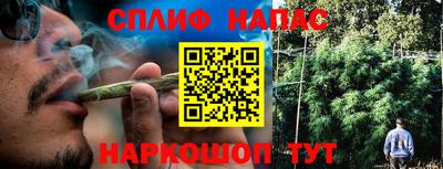 скорость mdpv Донецк