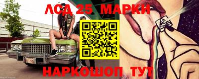 бошки Донской
