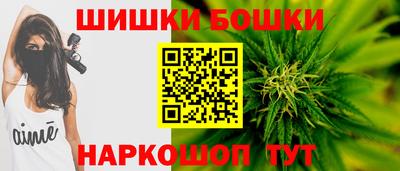 скорость mdpv Донецк