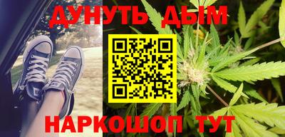 скорость mdpv Донецк