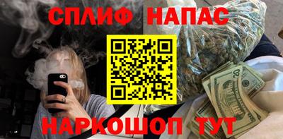 бошки Донской
