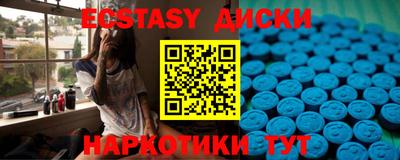 мет Дубна