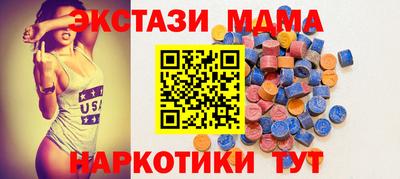 бошки Донской