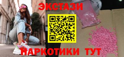 бошки Донской