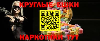 скорость mdpv Донецк