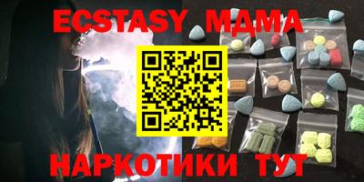 бошки Донской