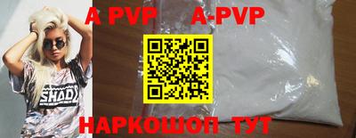мет Дубна