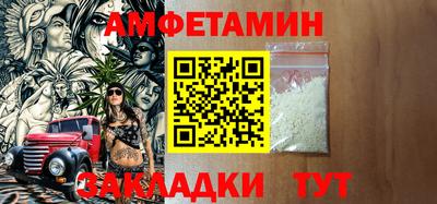 бошки Донской