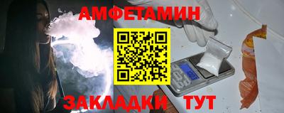 скорость mdpv Донецк