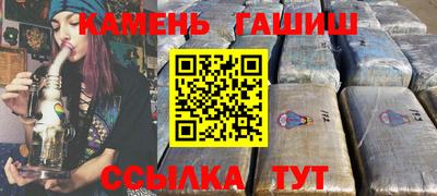 мет Дубна