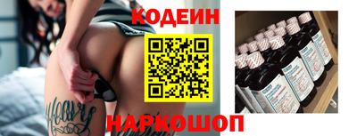 скорость mdpv Донецк