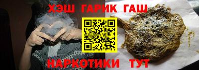 скорость mdpv Донецк
