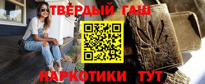 бутик Славгород