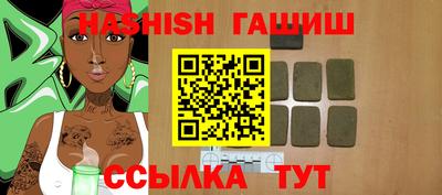 мет Дубна