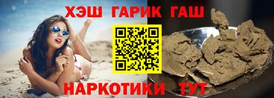 скорость mdpv Донецк