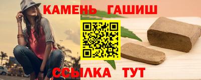 мет Дубна