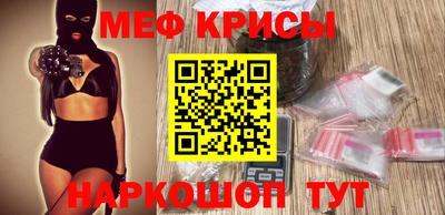 бошки Донской