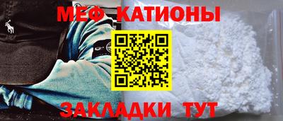 бошки Донской